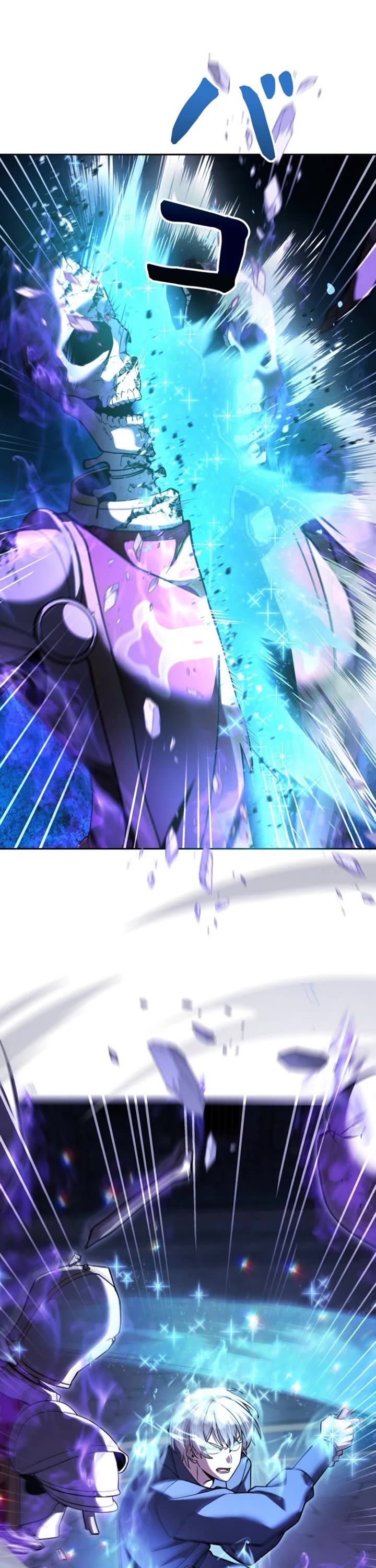 The Main Heroines Are Trying to Kill Me Chapter 35 page 1 - Chapter 35