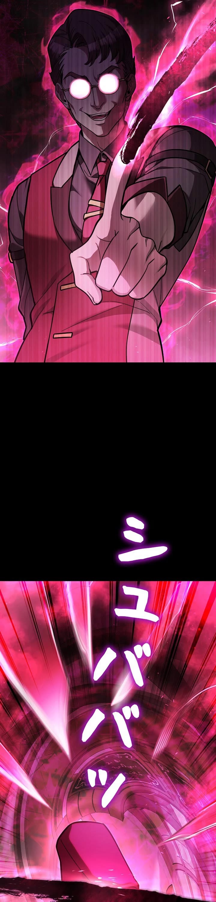 The Main Heroines Are Trying to Kill Me Chapter 36 page 41 - Chapter 36