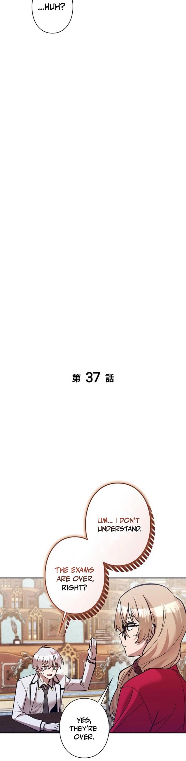 The Main Heroines Are Trying to Kill Me Chapter 37 page 17 - Chapter 37