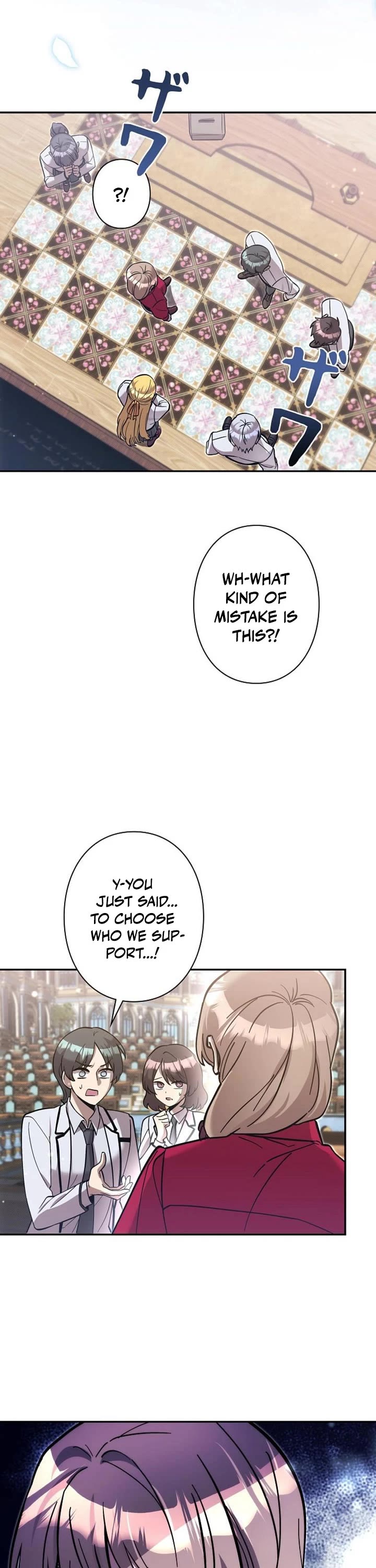 The Main Heroines Are Trying to Kill Me Chapter 37 page 27 - Chapter 37