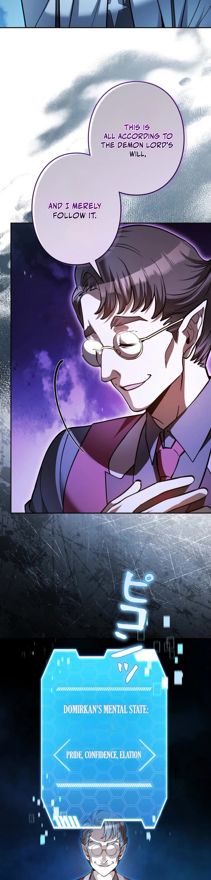 The Main Heroines Are Trying to Kill Me Chapter 38 page 16 - Chapter 38