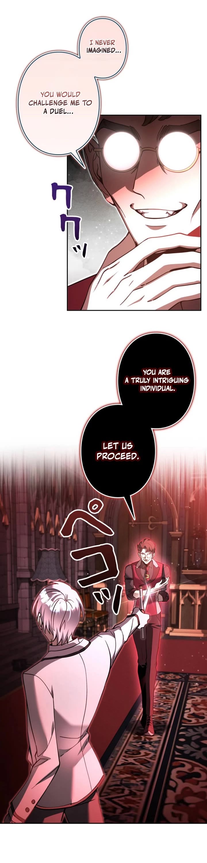 The Main Heroines Are Trying to Kill Me Chapter 39 page 1 - Chapter 39