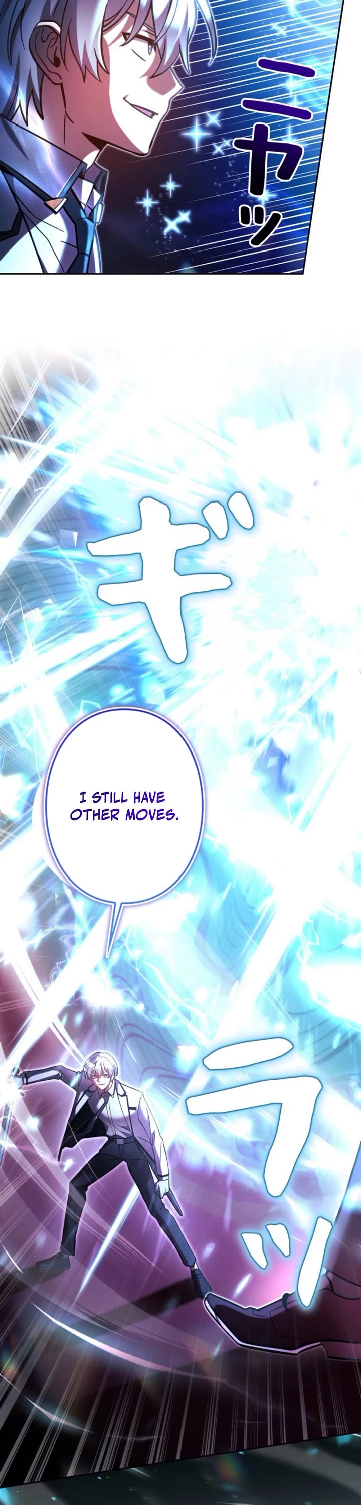 The Main Heroines Are Trying to Kill Me Chapter 39 page 12 - Chapter 39