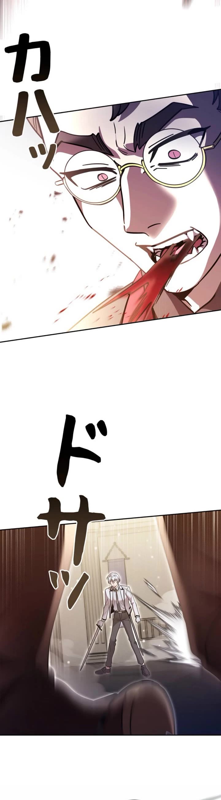 The Main Heroines Are Trying to Kill Me Chapter 39 page 18 - Chapter 39