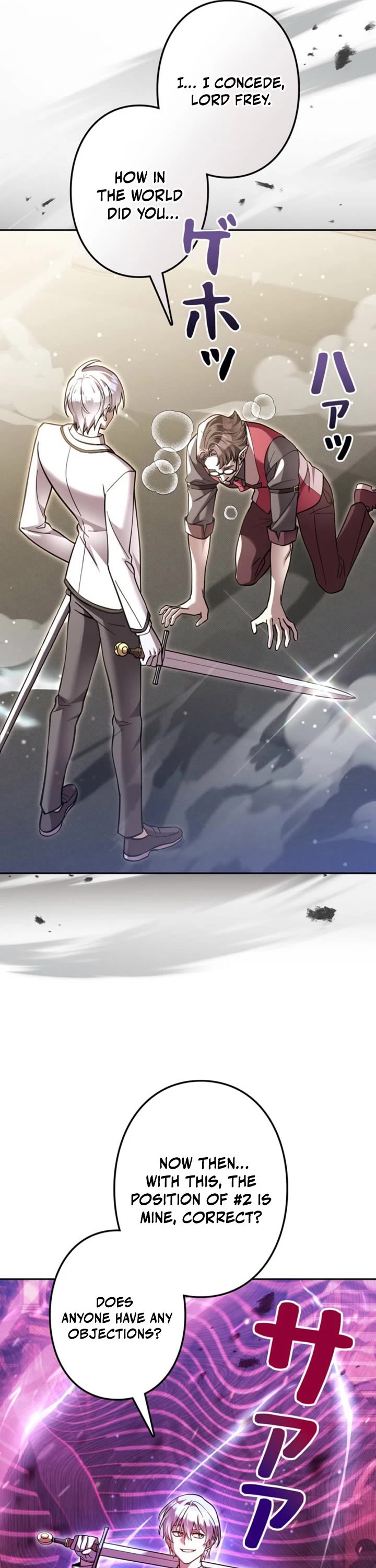 The Main Heroines Are Trying to Kill Me Chapter 39 page 19 - Chapter 39