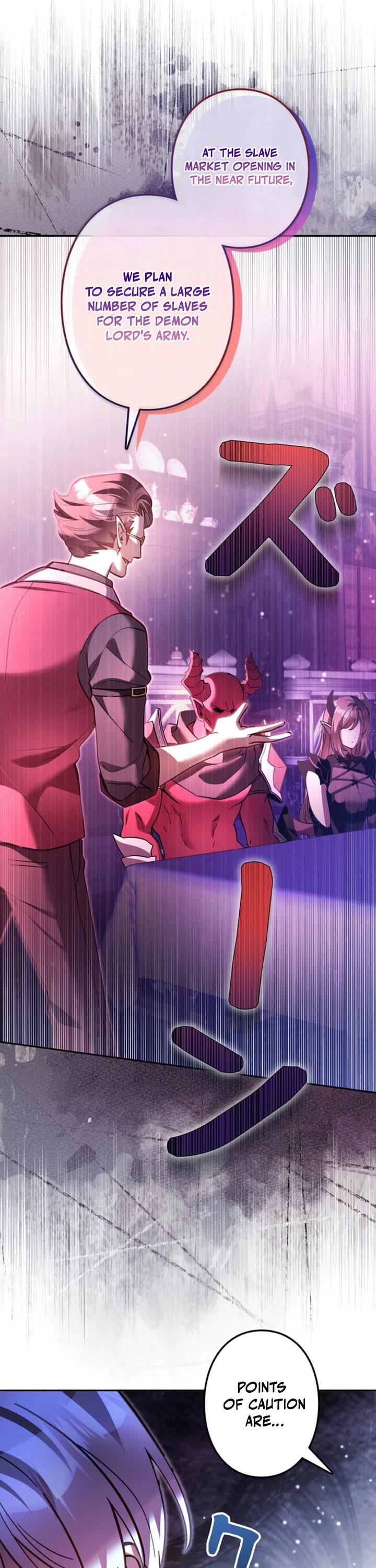 The Main Heroines Are Trying to Kill Me Chapter 39 page 31 - Chapter 39