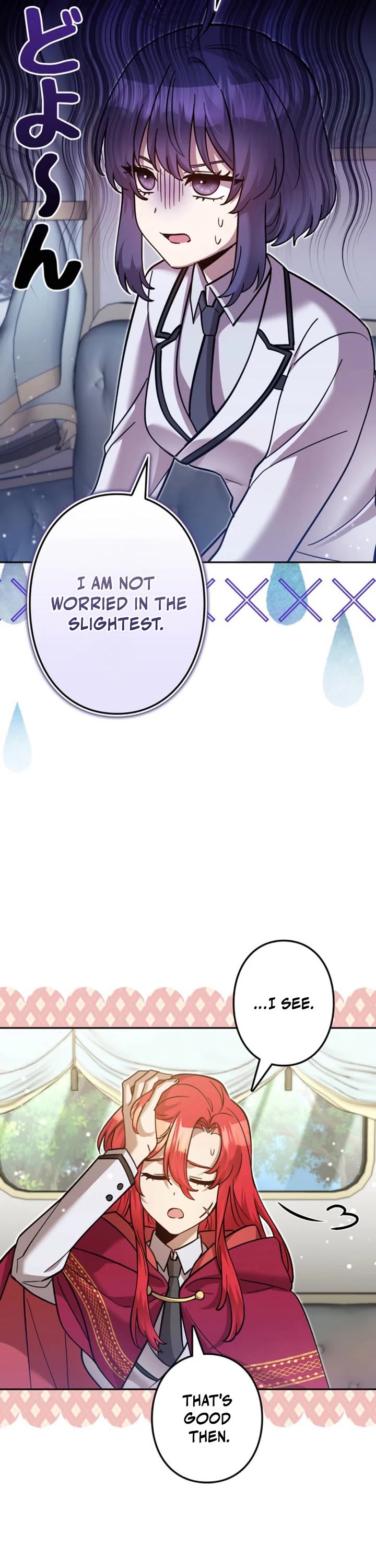 The Main Heroines Are Trying to Kill Me Chapter 39 page 33 - Chapter 39