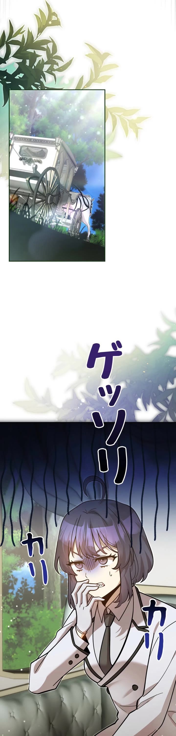 The Main Heroines Are Trying to Kill Me Chapter 39 page 37 - Chapter 39