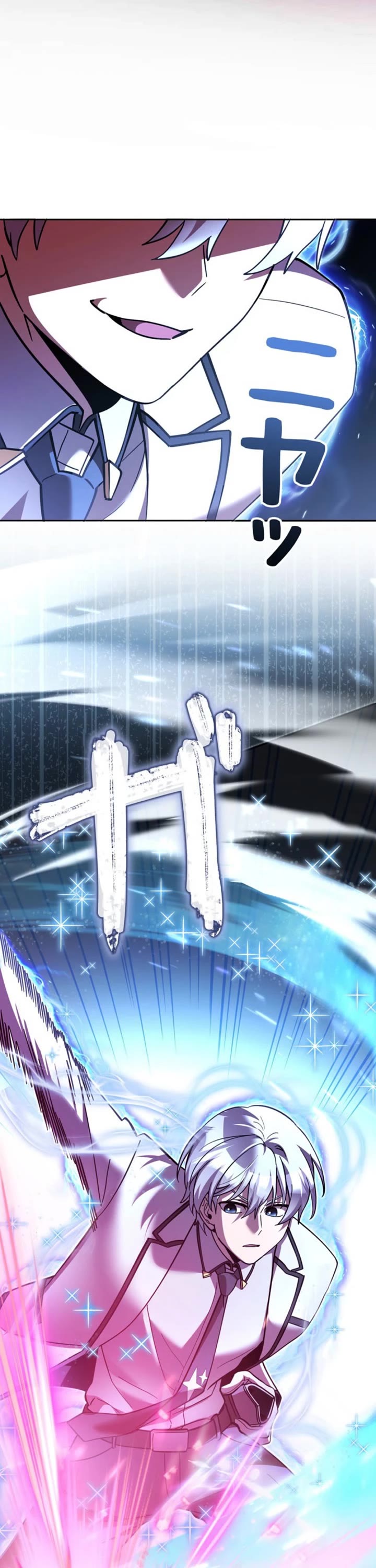 The Main Heroines Are Trying to Kill Me Chapter 39 page 9 - Chapter 39