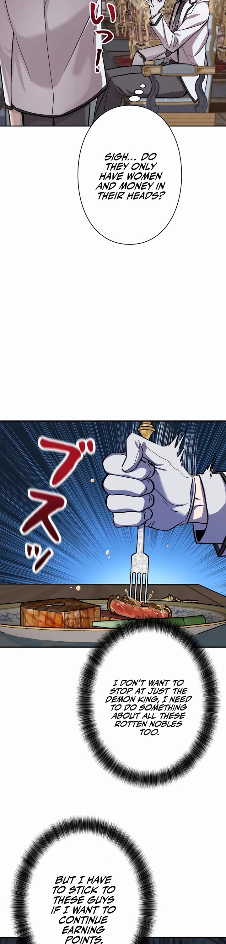 The Main Heroines Are Trying to Kill Me Chapter 4 page 14 - Chapter 4