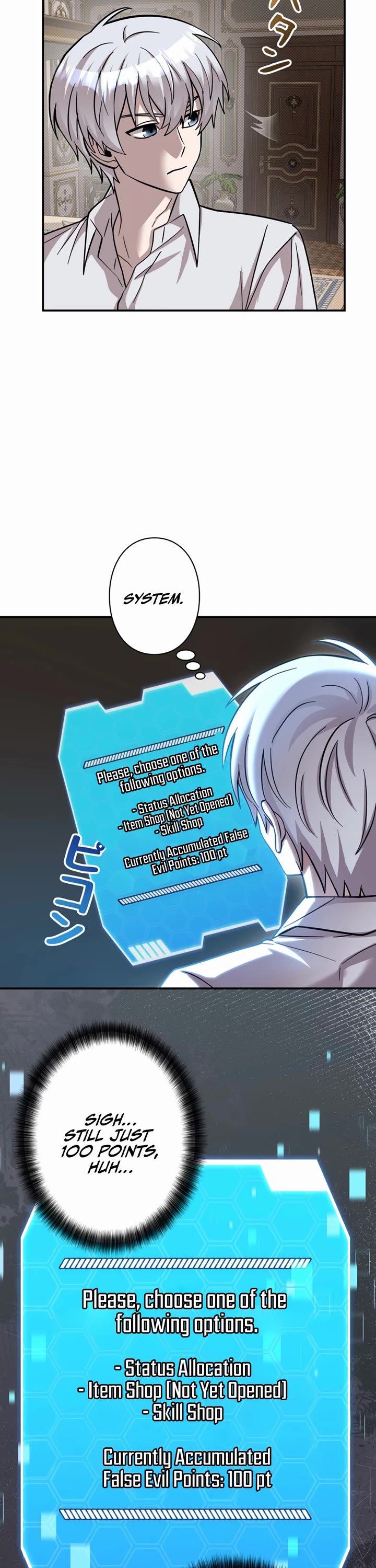 The Main Heroines Are Trying to Kill Me Chapter 4 page 8 - Chapter 4