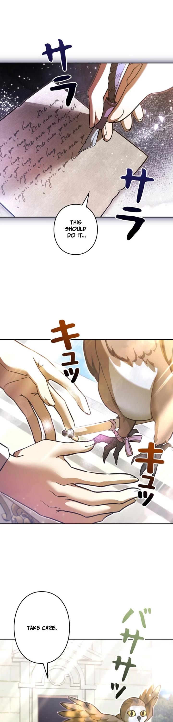 The Main Heroines Are Trying to Kill Me Chapter 40 page 1 - Chapter 40