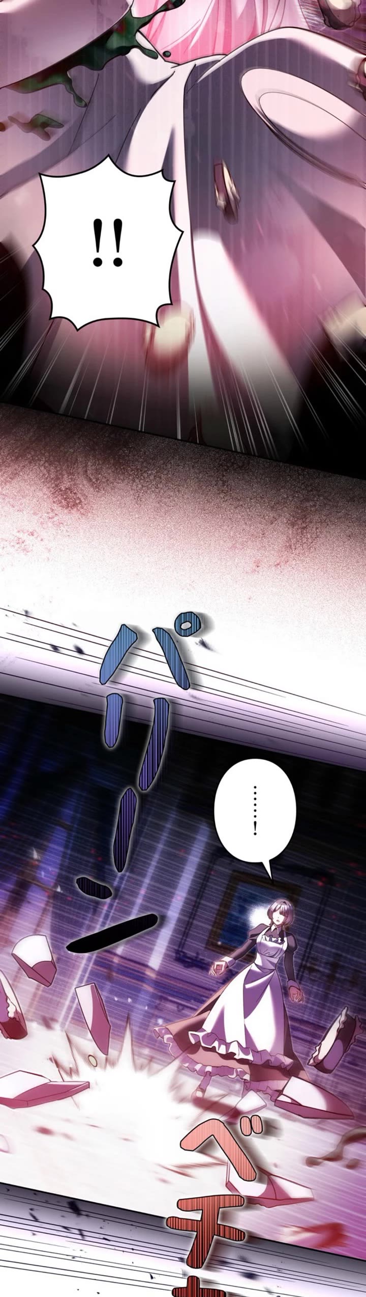 The Main Heroines Are Trying to Kill Me Chapter 40 page 23 - Chapter 40
