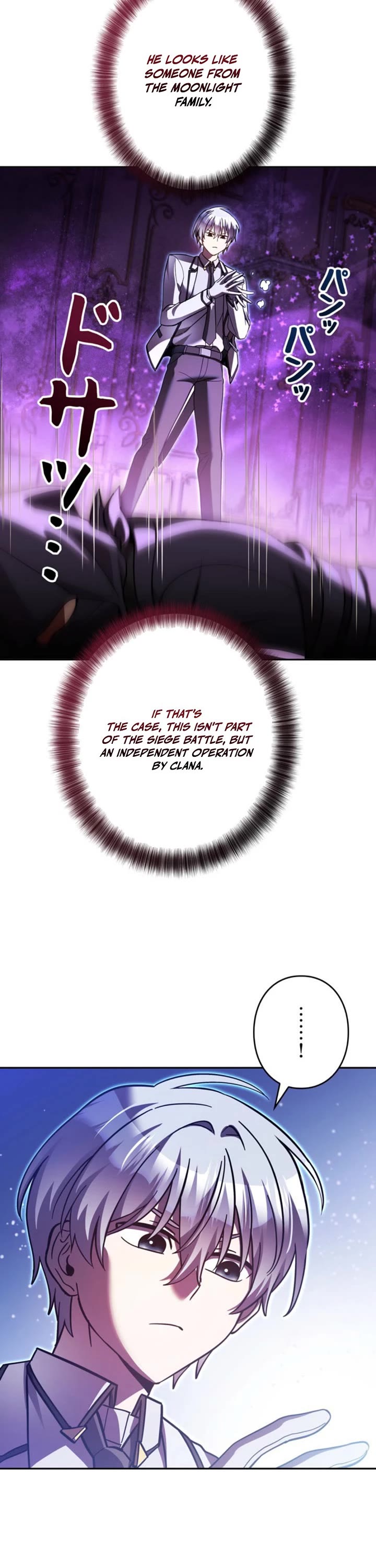 The Main Heroines Are Trying to Kill Me Chapter 40 page 40 - Chapter 40