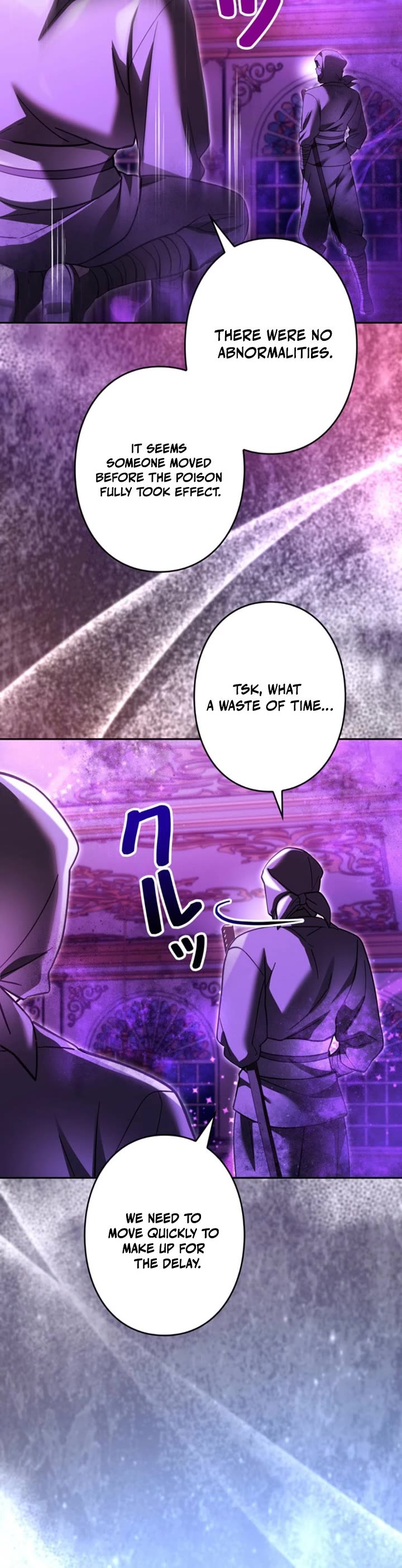 The Main Heroines Are Trying to Kill Me Chapter 40 page 42 - Chapter 40