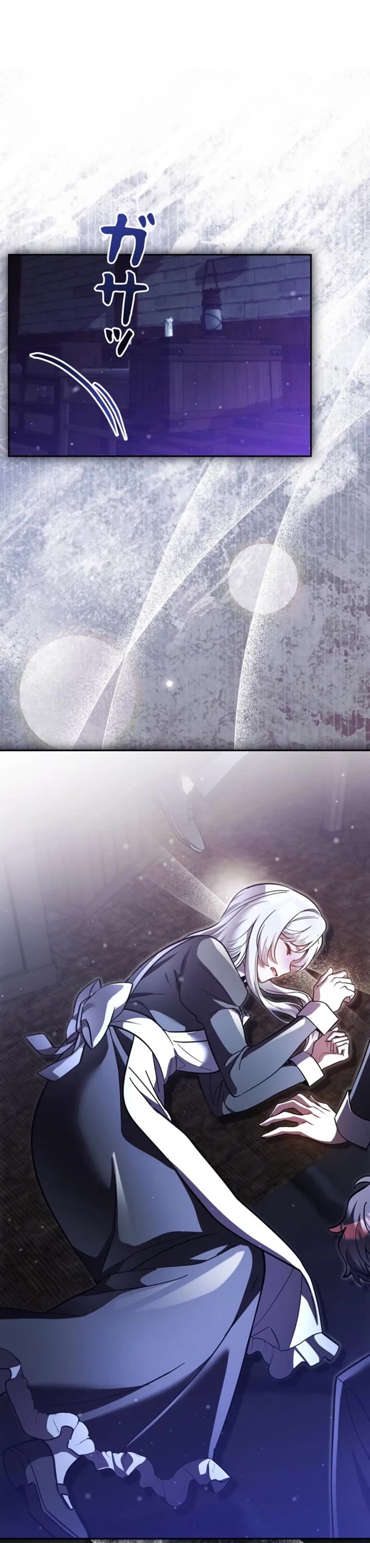 The Main Heroines Are Trying to Kill Me Chapter 41 page 1 - Chapter 41