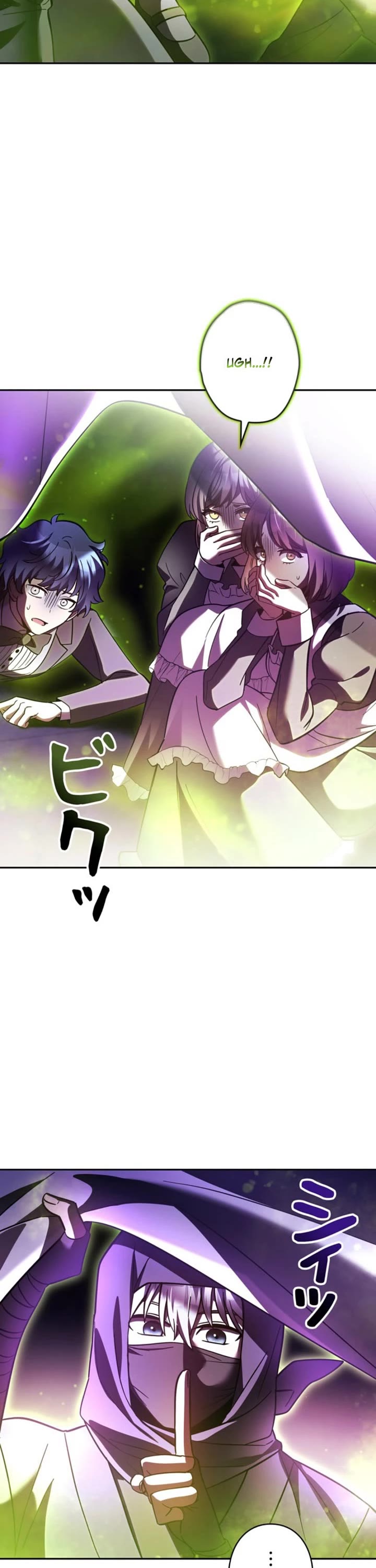 The Main Heroines Are Trying to Kill Me Chapter 41 page 15 - Chapter 41