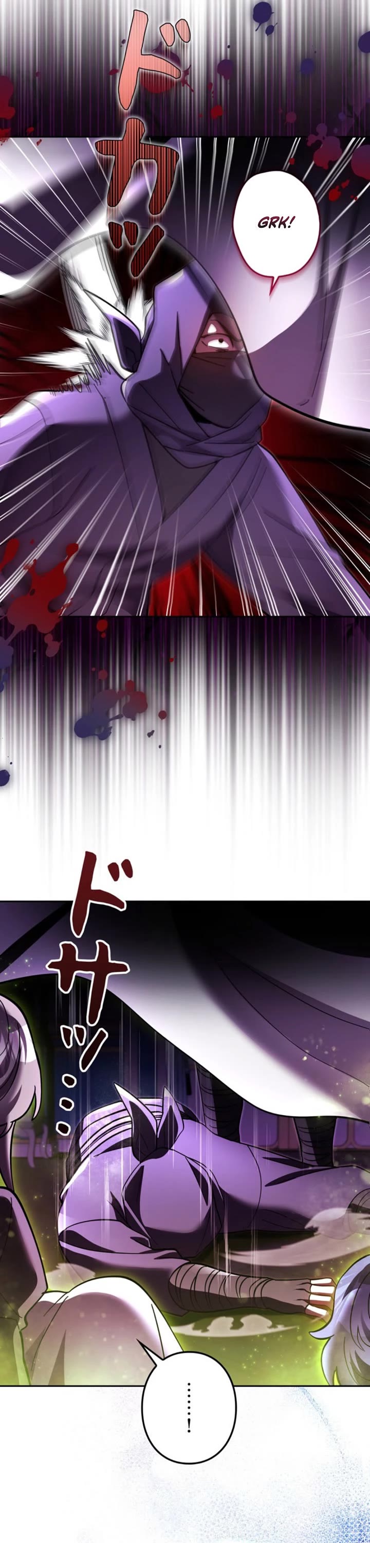 The Main Heroines Are Trying to Kill Me Chapter 41 page 18 - Chapter 41