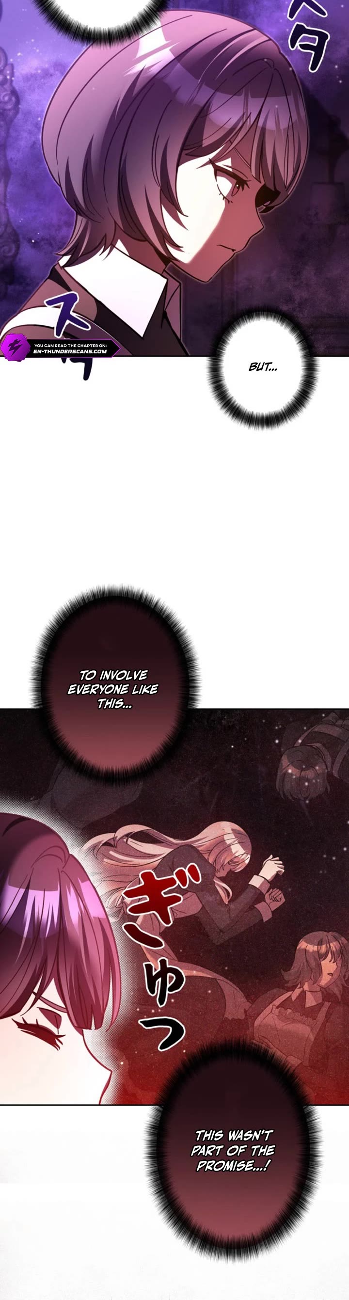 The Main Heroines Are Trying to Kill Me Chapter 41 page 5 - Chapter 41