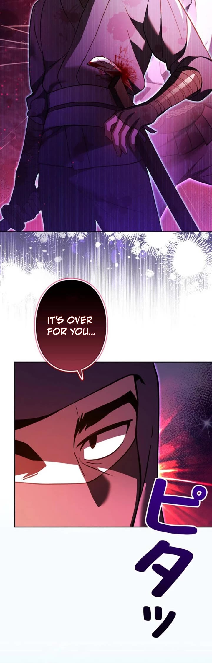 The Main Heroines Are Trying to Kill Me Chapter 42 page 13 - Chapter 42