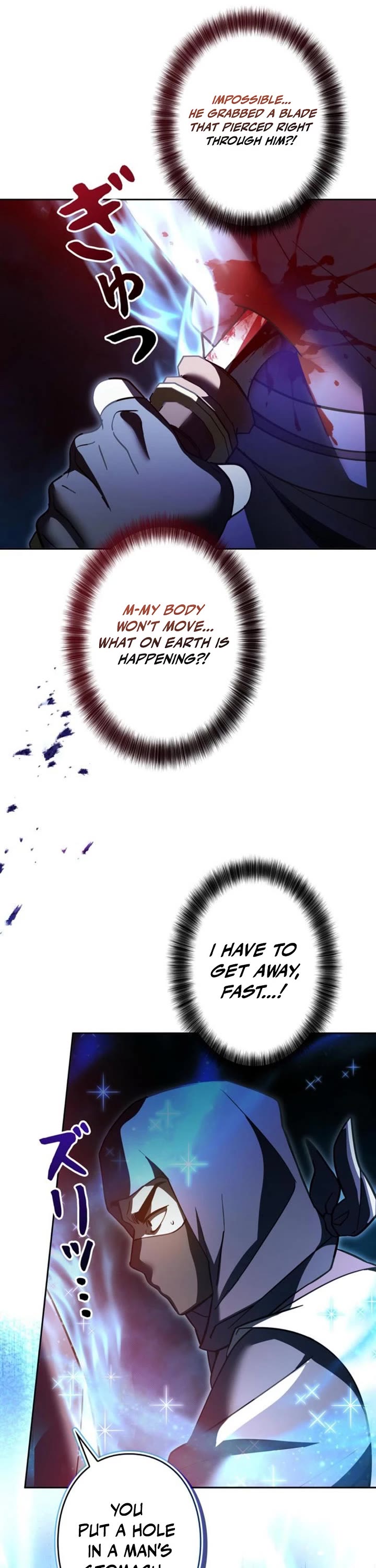 The Main Heroines Are Trying to Kill Me Chapter 42 page 15 - Chapter 42