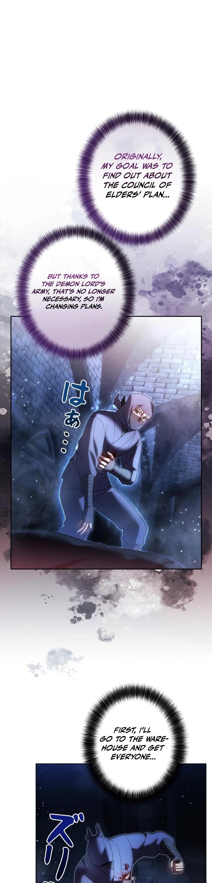 The Main Heroines Are Trying to Kill Me Chapter 42 page 18 - Chapter 42