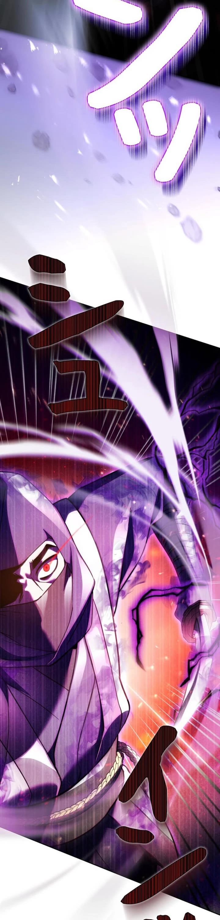 The Main Heroines Are Trying to Kill Me Chapter 42 page 2 - Chapter 42