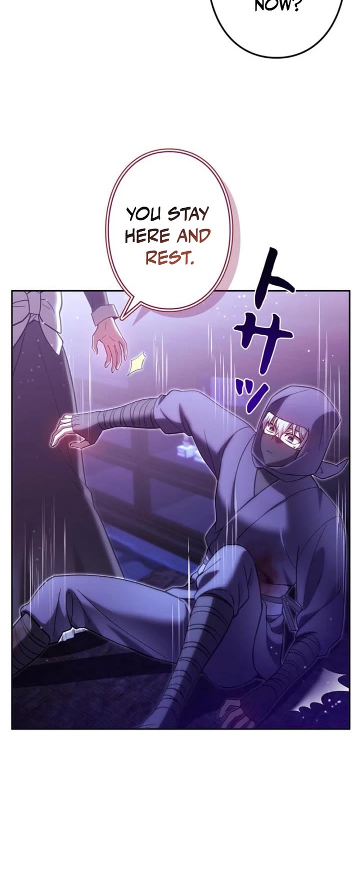The Main Heroines Are Trying to Kill Me Chapter 42 page 25 - Chapter 42