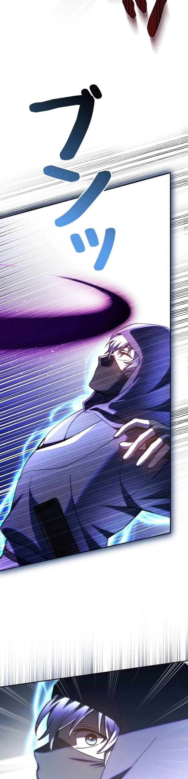 The Main Heroines Are Trying to Kill Me Chapter 42 page 3 - Chapter 42