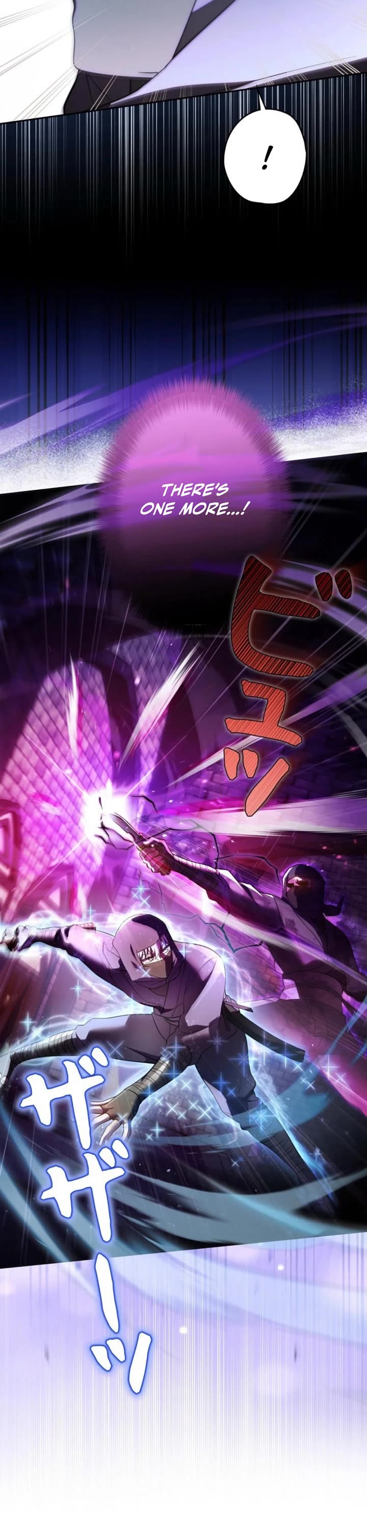 The Main Heroines Are Trying to Kill Me Chapter 42 page 4 - Chapter 42