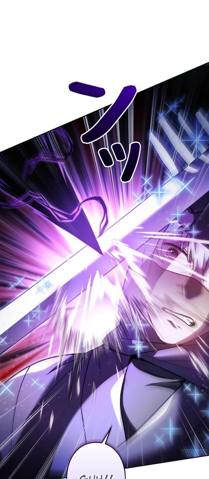 The Main Heroines Are Trying to Kill Me Chapter 42 page 8 - Chapter 42