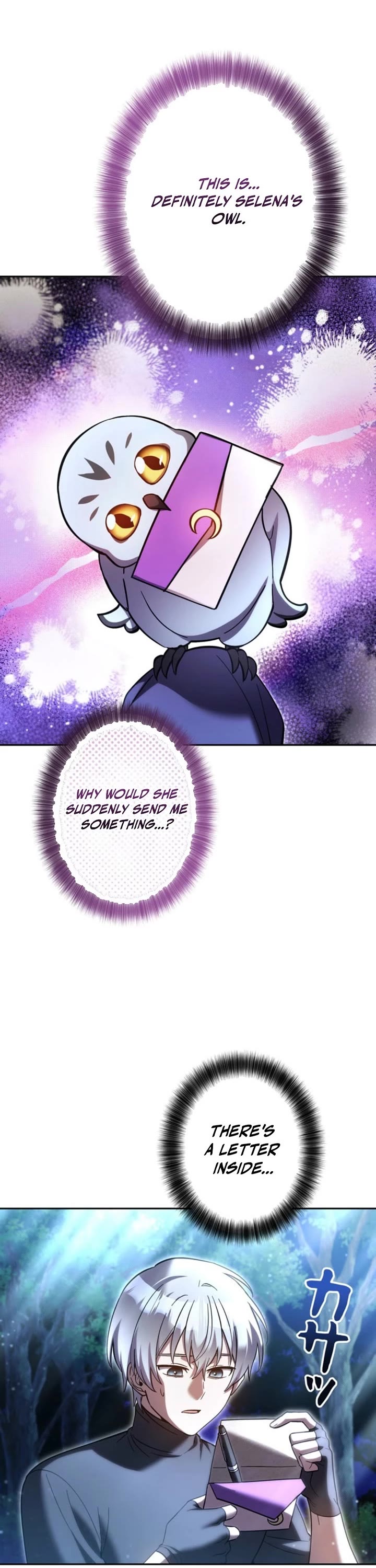 The Main Heroines Are Trying to Kill Me Chapter 43 page 1 - Chapter 43
