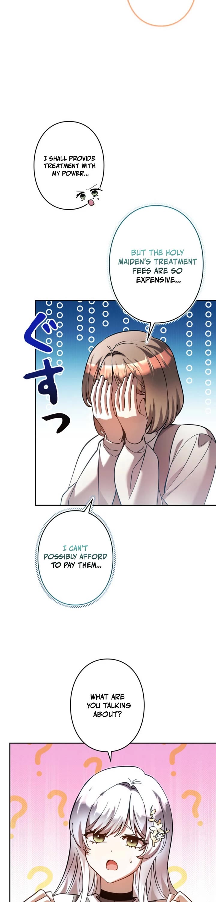 The Main Heroines Are Trying to Kill Me Chapter 43 page 21 - Chapter 43