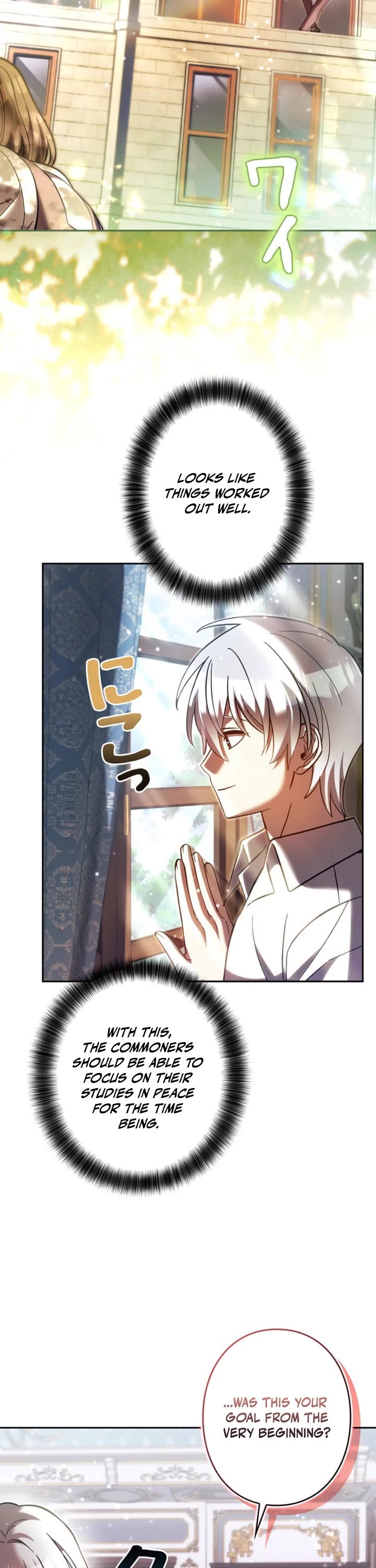 The Main Heroines Are Trying to Kill Me Chapter 43 page 28 - Chapter 43