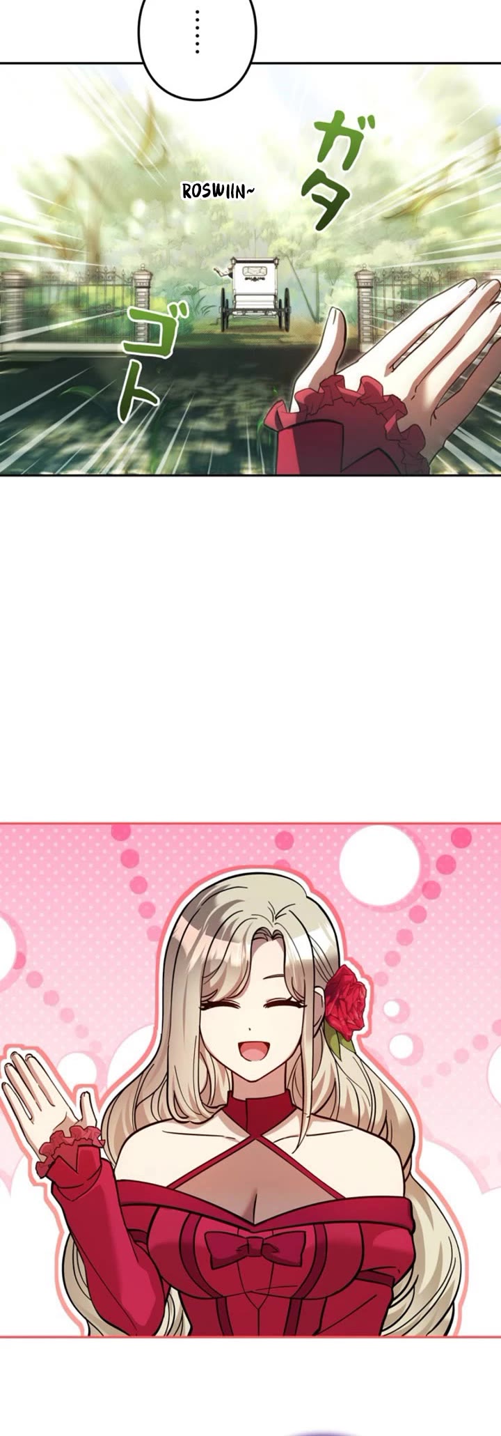 The Main Heroines Are Trying to Kill Me Chapter 44 page 15 - Chapter 44