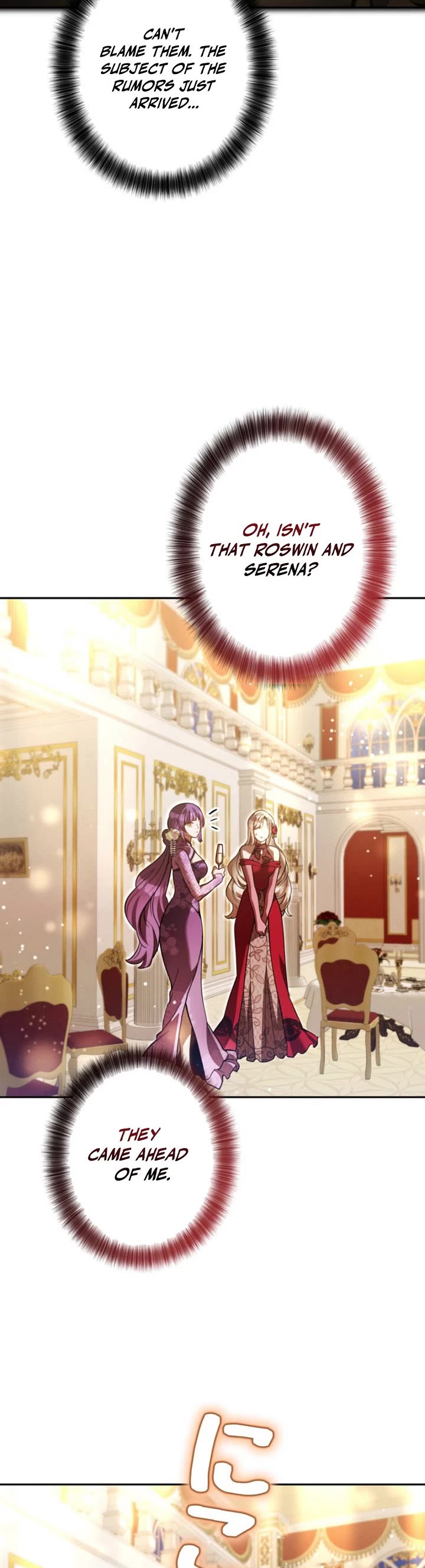 The Main Heroines Are Trying to Kill Me Chapter 44 page 24 - Chapter 44