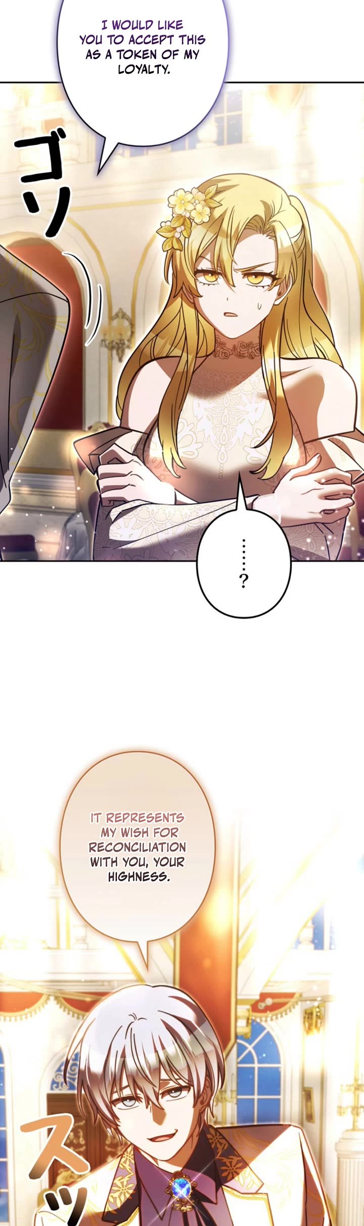 The Main Heroines Are Trying to Kill Me Chapter 44 page 29 - Chapter 44