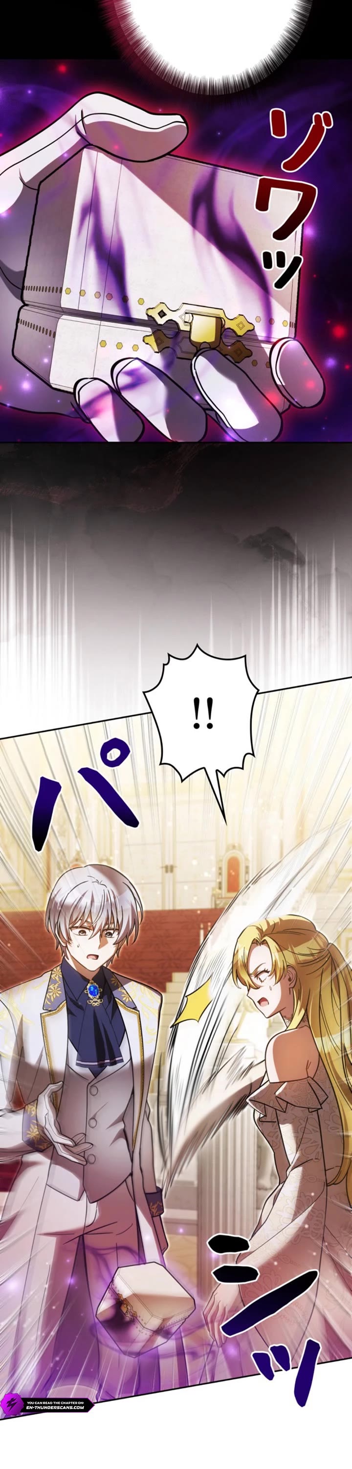 The Main Heroines Are Trying to Kill Me Chapter 44 page 31 - Chapter 44
