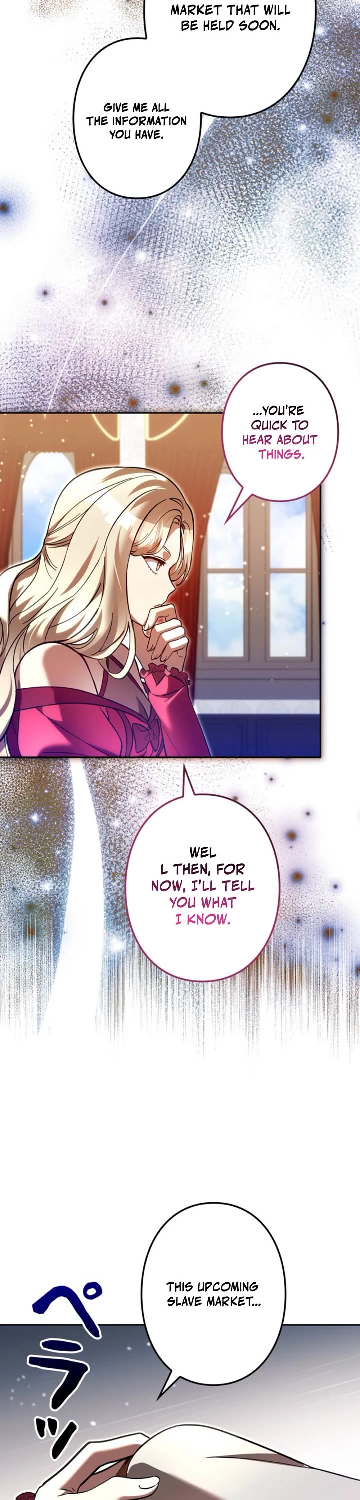 The Main Heroines Are Trying to Kill Me Chapter 44 page 7 - Chapter 44