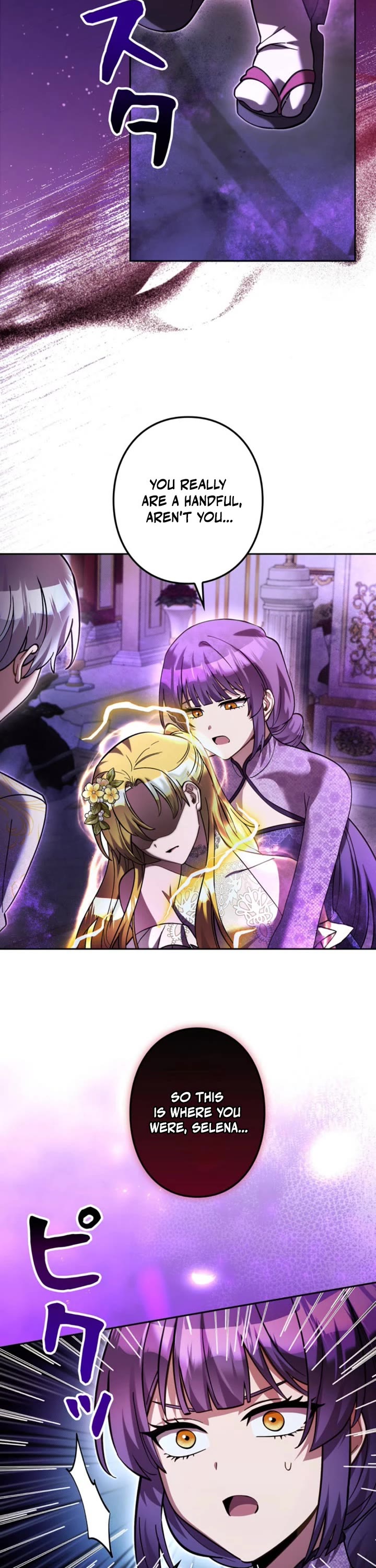 The Main Heroines Are Trying to Kill Me Chapter 45 page 14 - Chapter 45