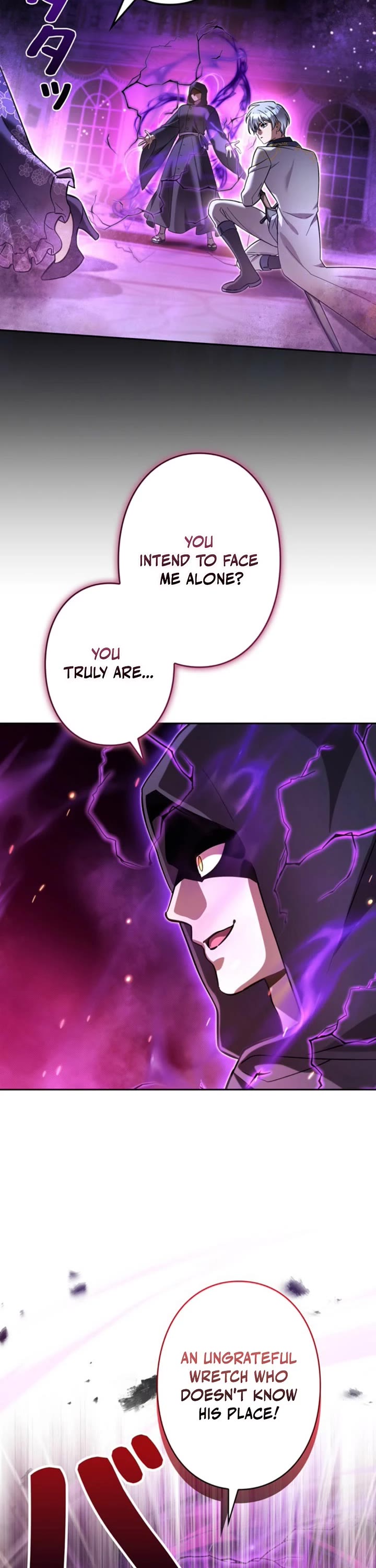 The Main Heroines Are Trying to Kill Me Chapter 45 page 19 - Chapter 45