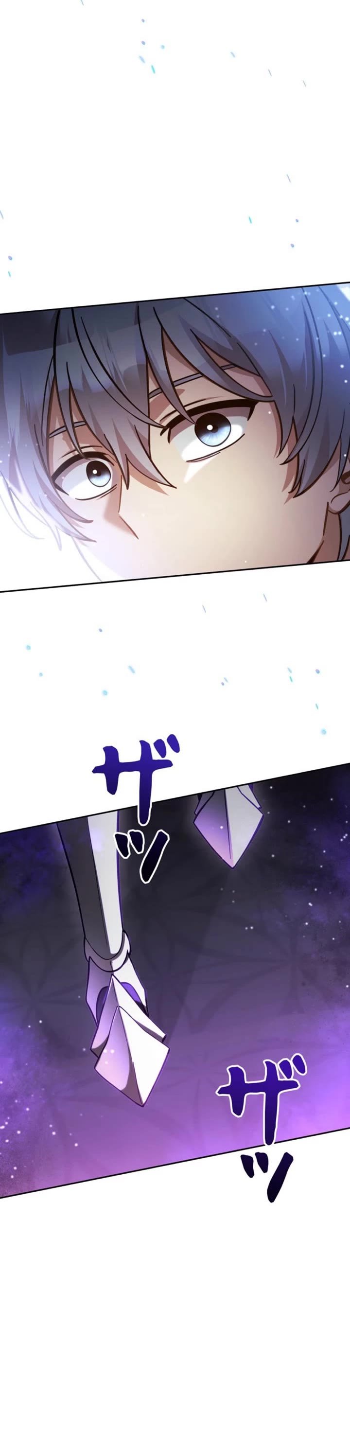 The Main Heroines Are Trying to Kill Me Chapter 45 page 28 - Chapter 45
