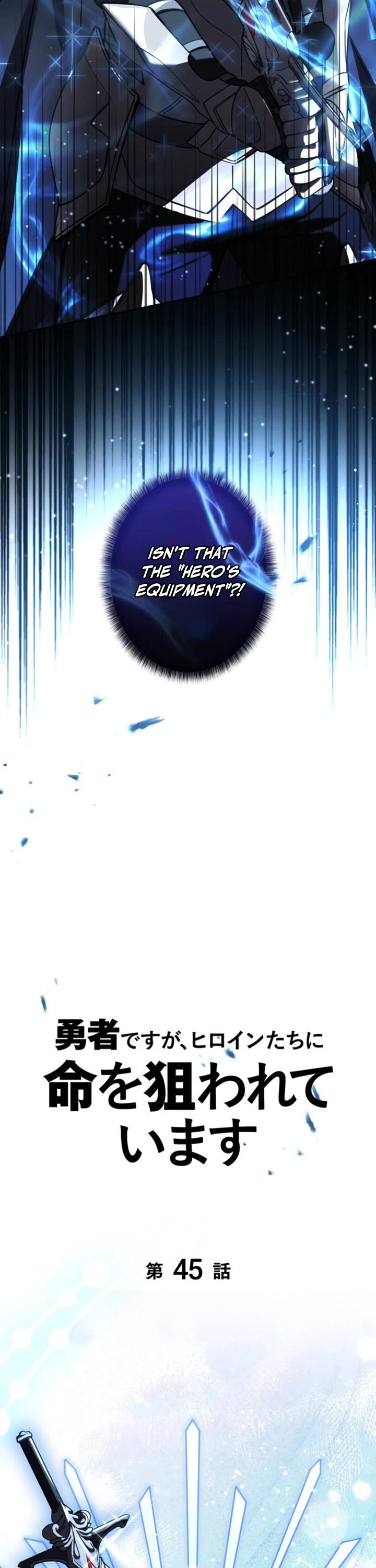 The Main Heroines Are Trying to Kill Me Chapter 45 page 31 - Chapter 45