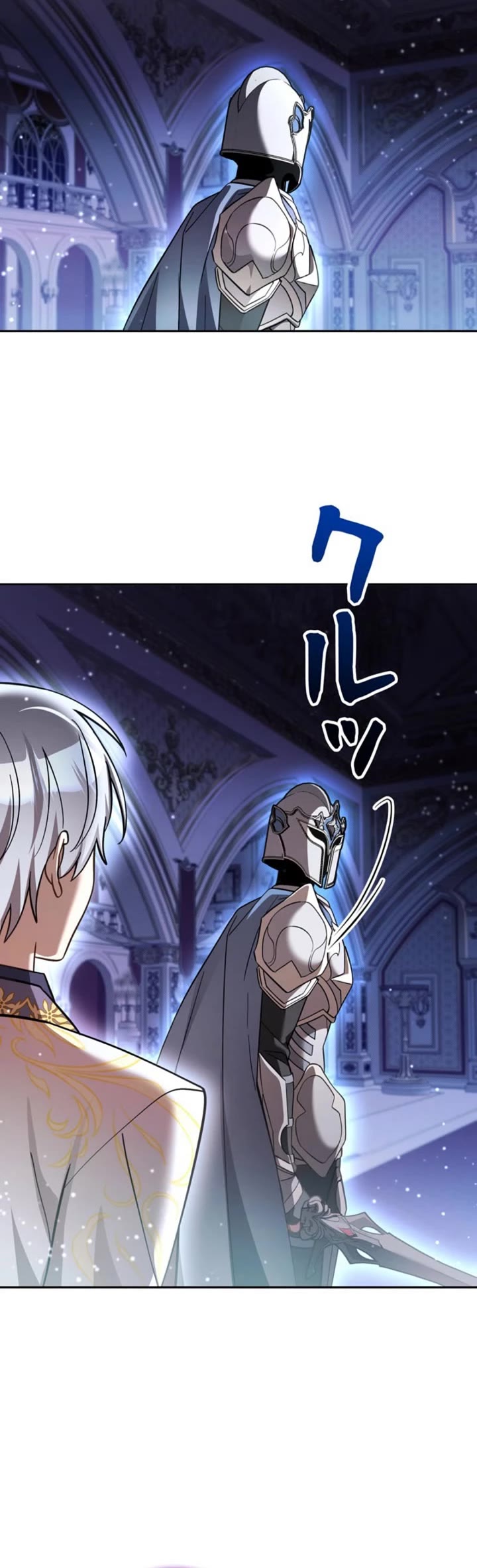 The Main Heroines Are Trying to Kill Me Chapter 45 page 39 - Chapter 45