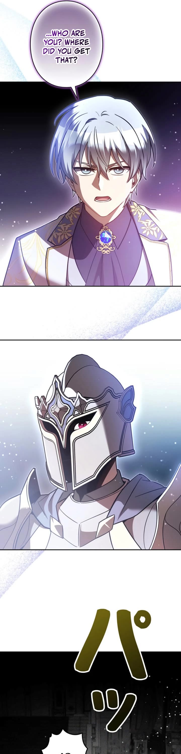 The Main Heroines Are Trying to Kill Me Chapter 45 page 40 - Chapter 45