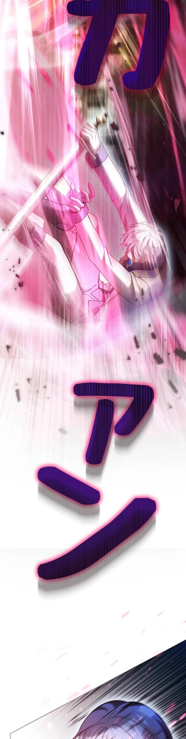 The Main Heroines Are Trying to Kill Me Chapter 46 page 12 - Chapter 46