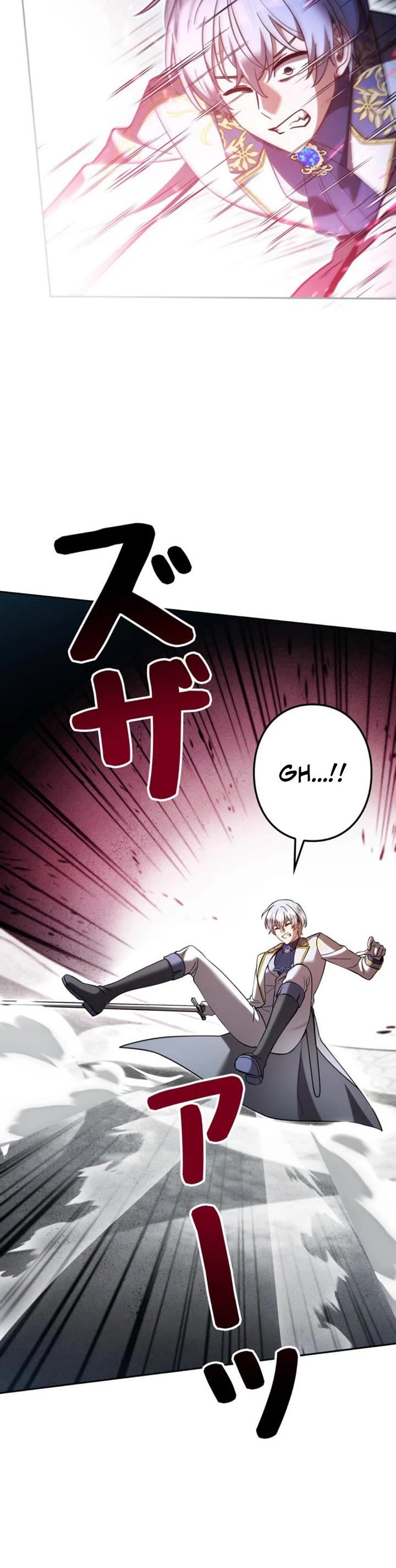 The Main Heroines Are Trying to Kill Me Chapter 46 page 13 - Chapter 46