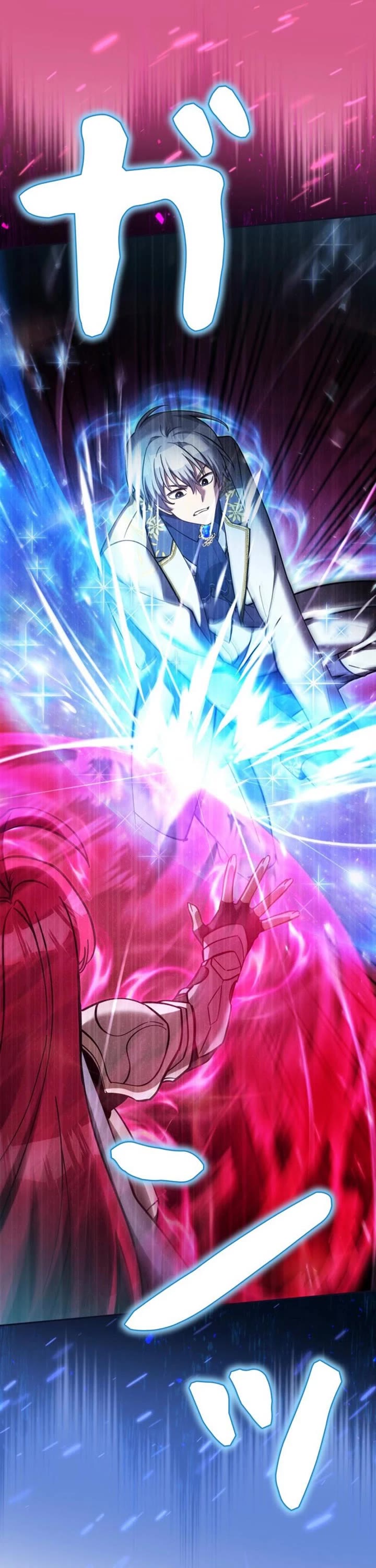The Main Heroines Are Trying to Kill Me Chapter 46 page 21 - Chapter 46