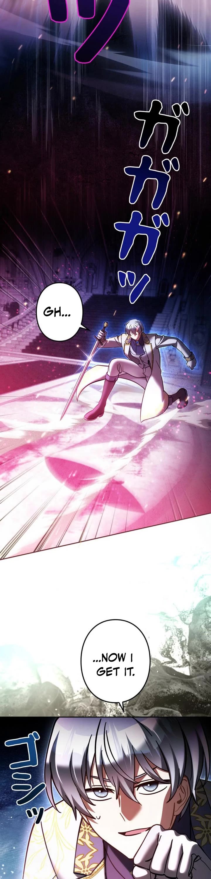 The Main Heroines Are Trying to Kill Me Chapter 46 page 26 - Chapter 46