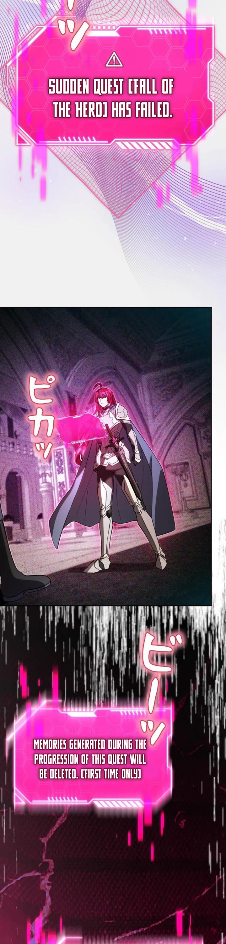 The Main Heroines Are Trying to Kill Me Chapter 46 page 35 - Chapter 46